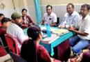 सामुदायिक स्वास्थ्य केंद्र हसनपुर में प्रखंड विकास पदाधिकारी के अध्यक्षता में स्वास्थ्य समीक्षात्मक बैठक किया गया। रिपोर्ट- निरंजन जायसवाल