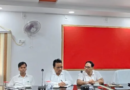 बिहार राज्य आपदा संसाधन नेटवर्क की क्रियान्वयन हेतु हुई बैठक