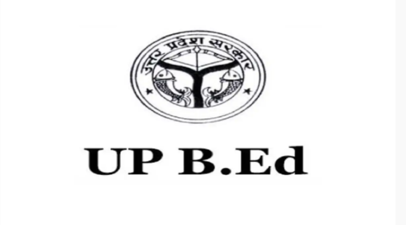 UP BEd 2024: तो क्या यूपी में युवा शिक्षक नहीं बनना चाहते? एक लाख सीटें खाली रह गईं