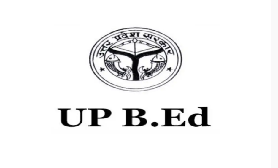 UP BEd 2024: तो क्या यूपी में युवा शिक्षक नहीं बनना चाहते? एक लाख सीटें खाली रह गईं