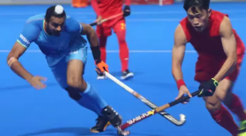 Asian Champions Trophy : भारतीय टीम ने चीन को 3-0 से बुरी तरह हराकर जीत से शुरुआत की