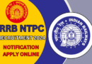 RRB NTPC Recruitment 2024: भारतीय रेलवे में बड़ी भर्ती, 12वीं पास और ग्रेजुएट के लिए सुनहरा मौका