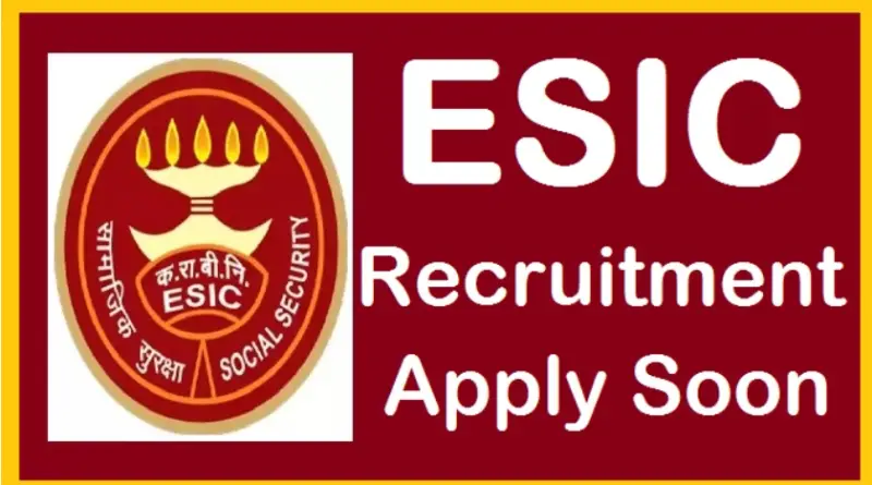 बिना लिखित परीक्षा के ESIC में नौकरी पाने का मौका, मिलेगी 67,000 सैलरी, तुरंत करें आवेदन
