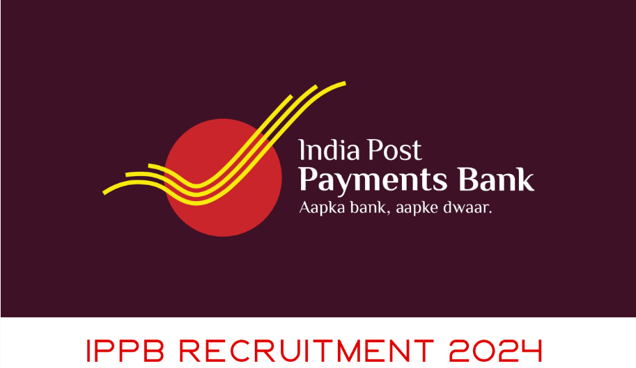 IPPB Recruitment: इंडिया पोस्ट पेमेंट्स बैंक में नौकरी पाने का मौका, इन युवाओं के लिए नौकरी का अच्छा मौका