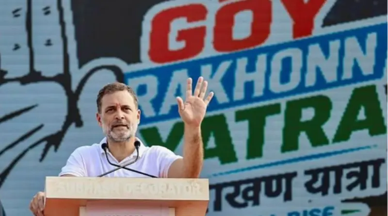 गोवा में राहुल गांधी का बड़ा हमला, बोले- ज्ञानेश कुमार को नींद नहीं आती!