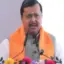 BJP अध्यक्ष नितिन नवीन बोले- जनसंघ ने मजबूत किया ‘एक भारत, श्रेष्ठ भारत’ का सपना