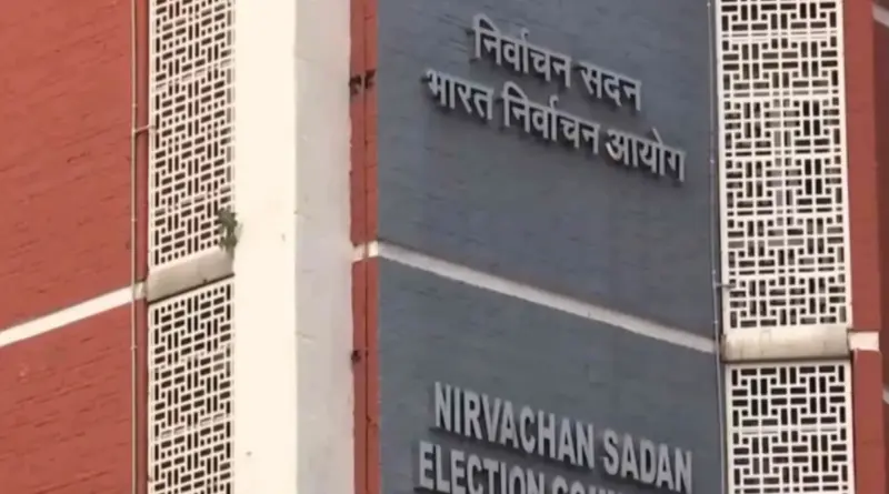 मध्य प्रदेश में राज्यसभा उपचुनाव की तारीखों का ऐलान, 12 नवंबर को होगी वोटिंग