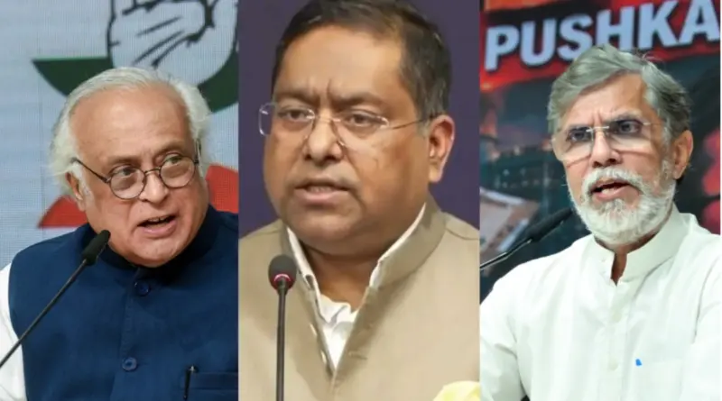 अरुणाचल में चीन से टकराव की खबर पर सियासी घमासान, कांग्रेस ने केंद्र से पूछे सवाल