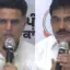 पंजाब चुनाव से पहले कांग्रेस का बड़ा ऐलान, 4 नवंबर को संगरूर जाएंगे राहुल गांधी