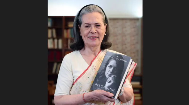 सोनिया गांधी की किताब से मचेगा सियासी घमासान? पहली बार बताएंगी अपनी कहानी