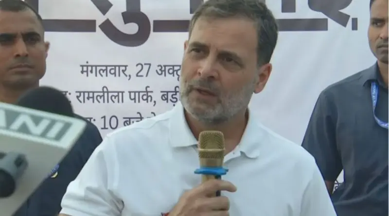 राहुल गांधी का CEC पर बड़ा हमला, बोले- ऊपर से हो रही वोट चोरी!
