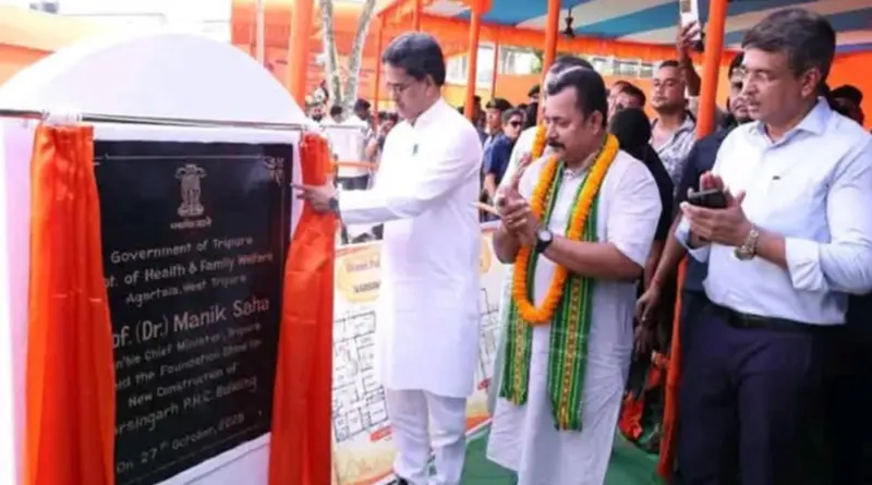 त्रिपुरा में स्वास्थ्य सेवाओं को मिलेगी नई रफ्तार, ₹8.44 करोड़ से बना नर्सिंग कॉलेज भवन