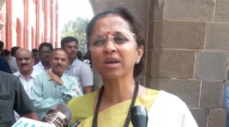 महाराष्ट्र MLC चुनाव में MVA की 3 सीटों पर जीत, सुप्रिया सुले ने मतदाताओं का जताया आभार