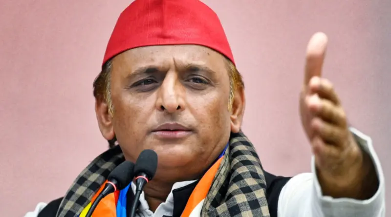 यूपी MLC चुनाव में BJP को झटका? अखिलेश यादव बोले- 2027 की जीत की लिखी गई पटकथा